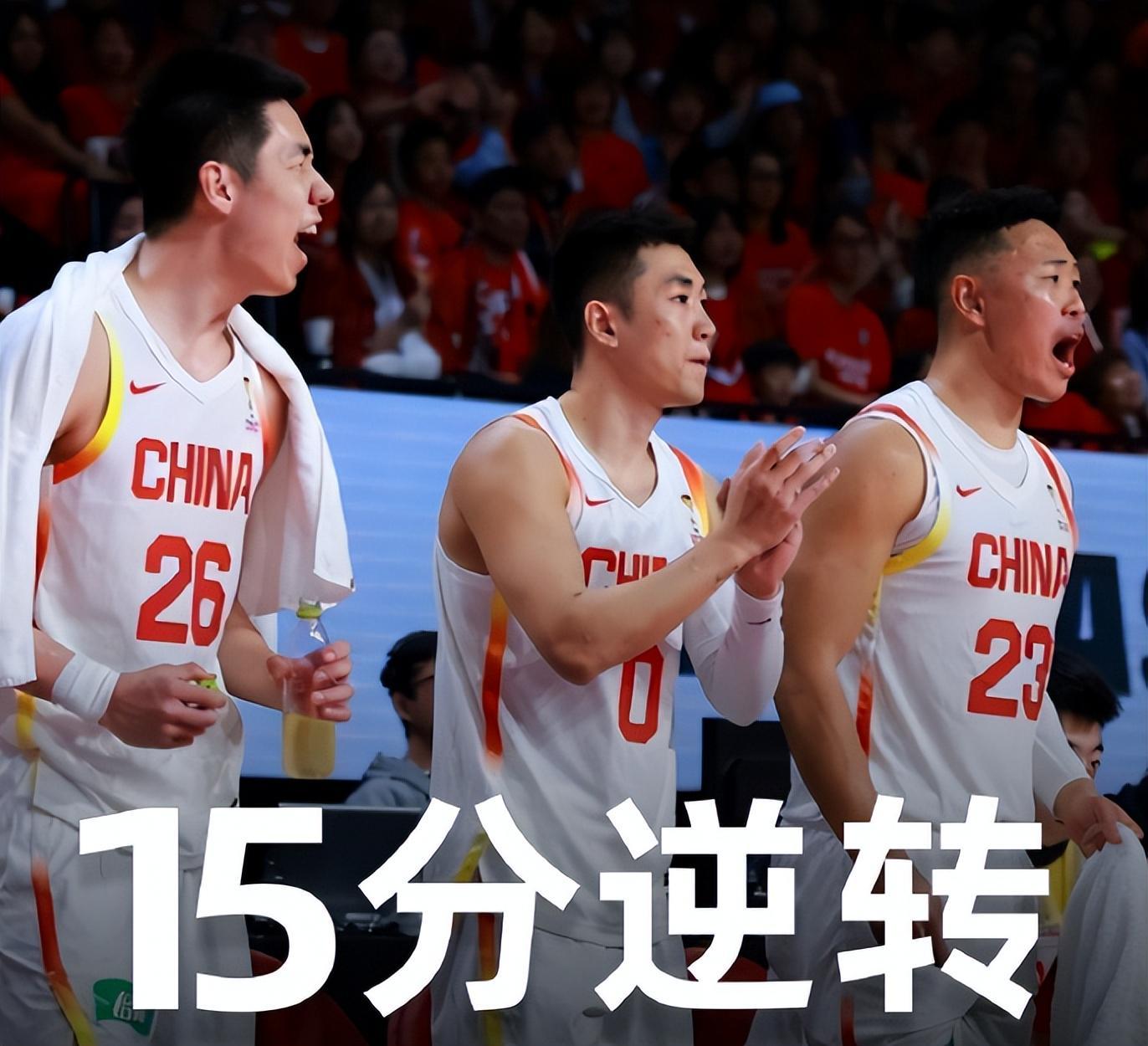 麻将胡了-猛男落泪！贺希宁真挚发言令人动容 名记直言两关键三分当记头功