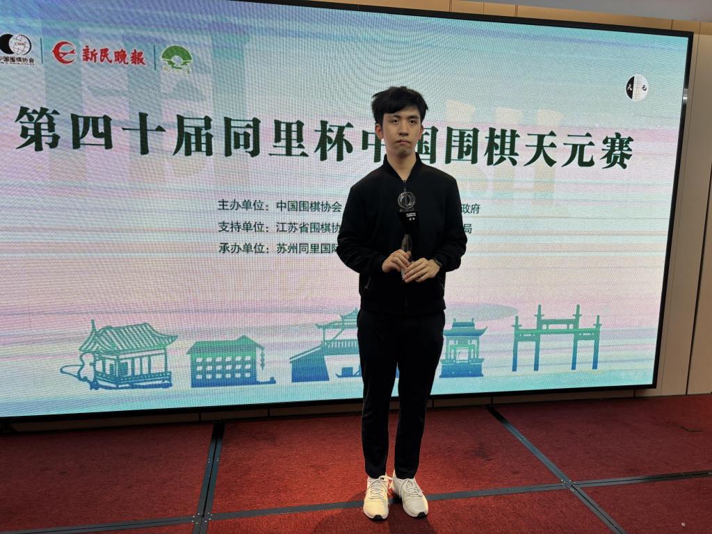 PG麻将胡了-体坛联播|莫德里奇颧骨骨折赛季报销,弗拉格当选最佳新秀