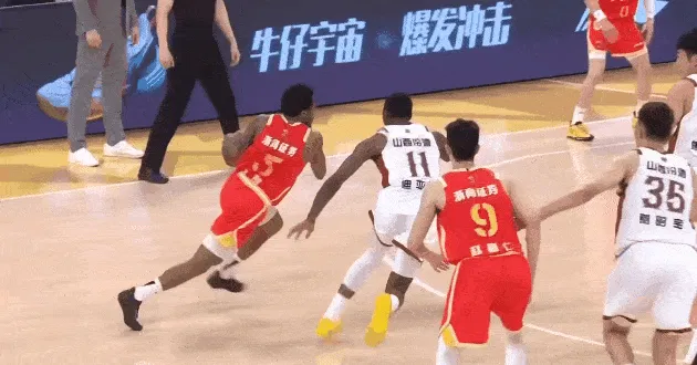 西甲
