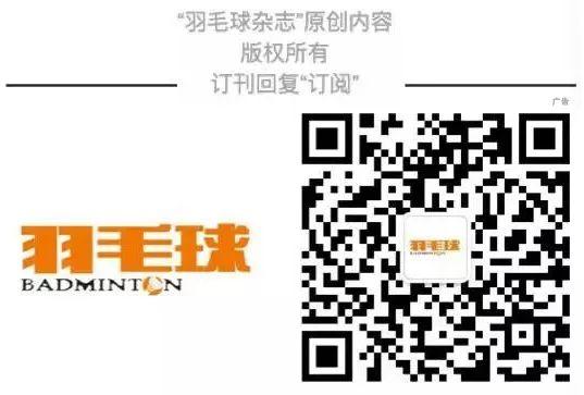 麻将胡了2-技术|专家把脉:步法到位的情况影响发力质量