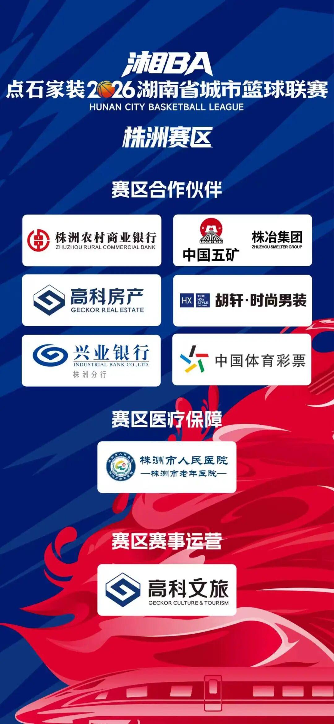 麻将胡了模拟器-强强对话,明天二开!