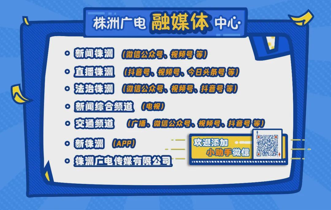 麻将胡了模拟器-强强对话,明天二开!
